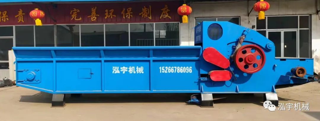 综合破碎机